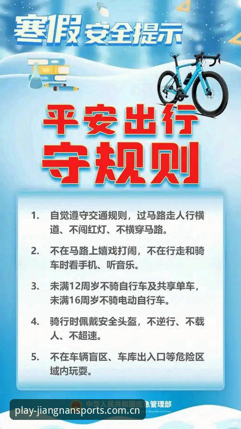 江南体育app 3个关键步骤教你安全下载江南体育app,老用户亲测v2.0.0版本体验分享